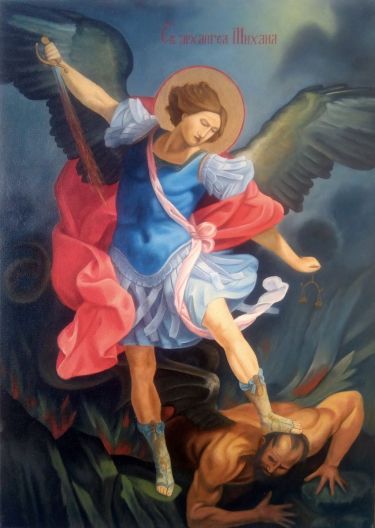 Icon St. A. Mihail