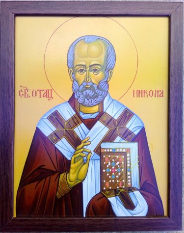 Icon st Nikolaus