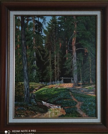Landscape 7 by Čabra