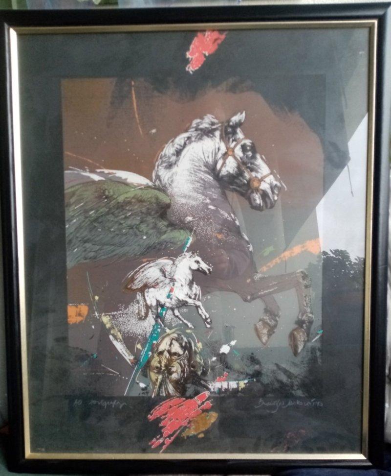 1, Painting Perovic Vesna