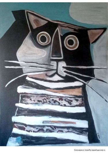 Cat by Perovic Vesna