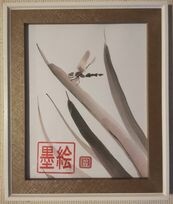 Sumi-e no. 3 by Kuzmanov Zoran