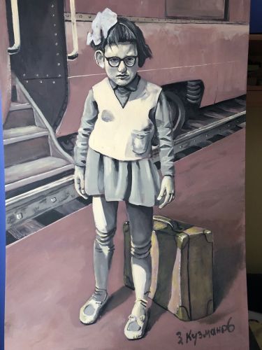 Kissinger when he was a girl by Kuzmanov Zoran