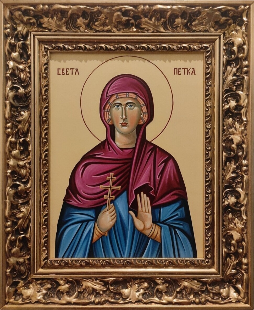 St.Petka