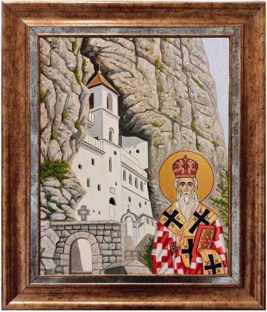 Ostrog monastry with St.Vasil