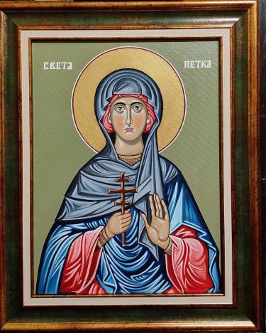 St. Petka