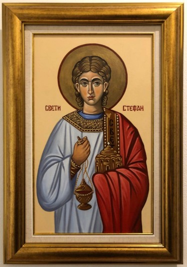 St Stefan by Barbek Bojan