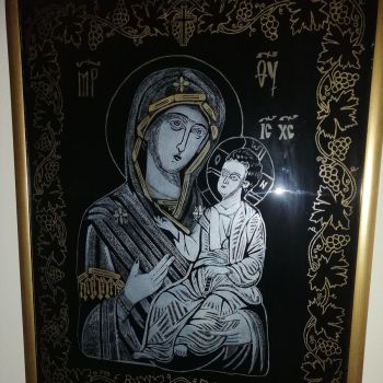 Isus hrist