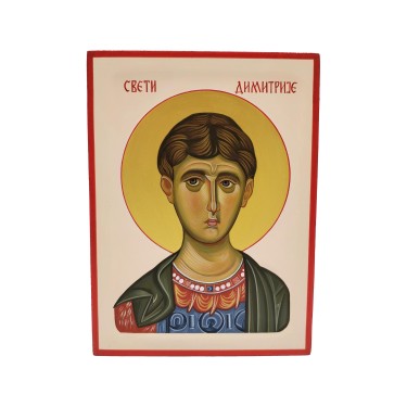Icon of Saint Demetrius by Zeba Sanja