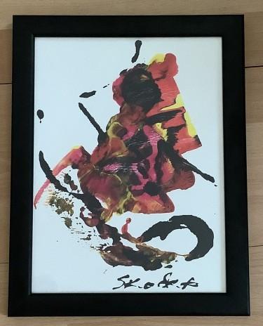 African dance by Bojana Karaulic