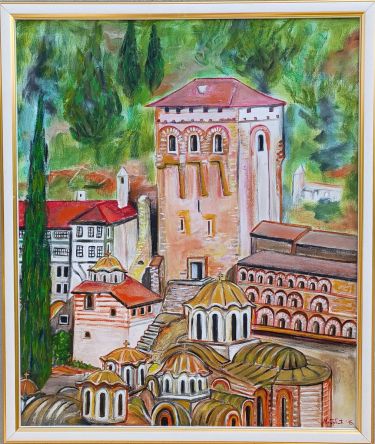 Manastir Hilandar