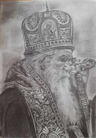 Vladika Amfilohije