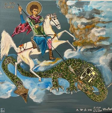 Sveti Dorde I azdaha by VOlgArt