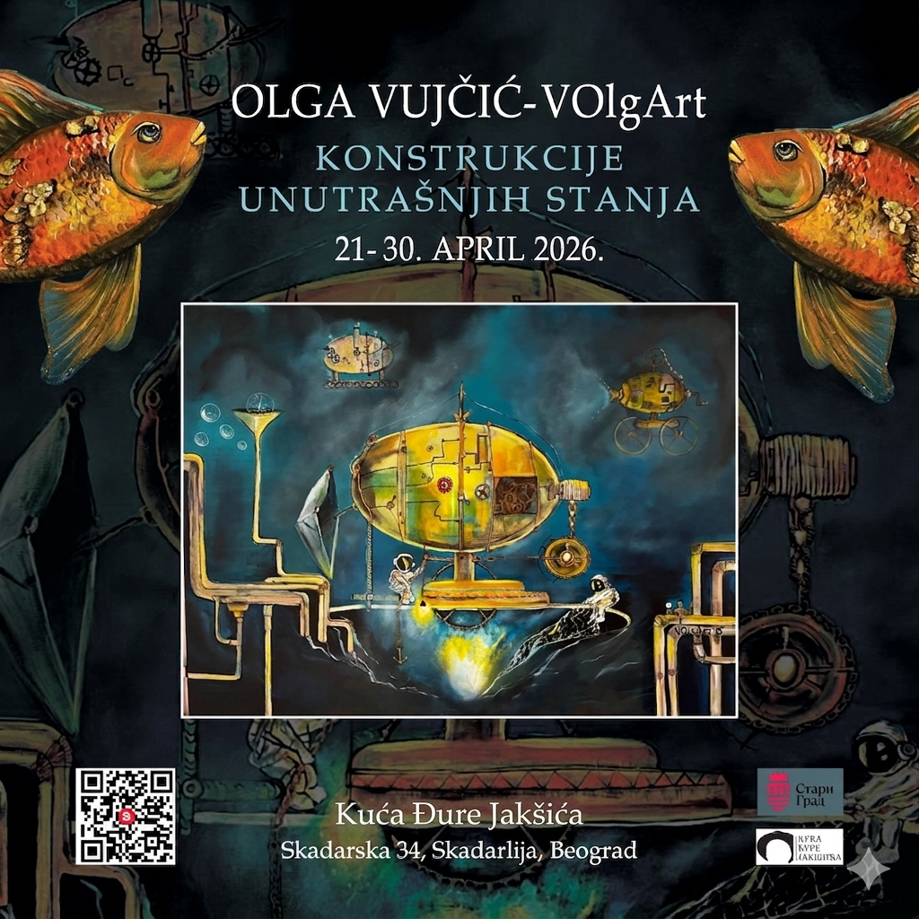 Solo exhibition