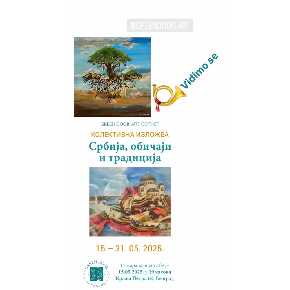 Collective exhibition