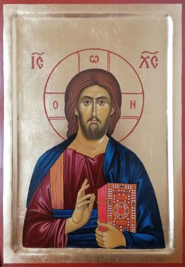 Ikona Isus Hristos