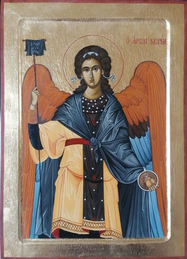 Sveti Arhangel Gavrilo