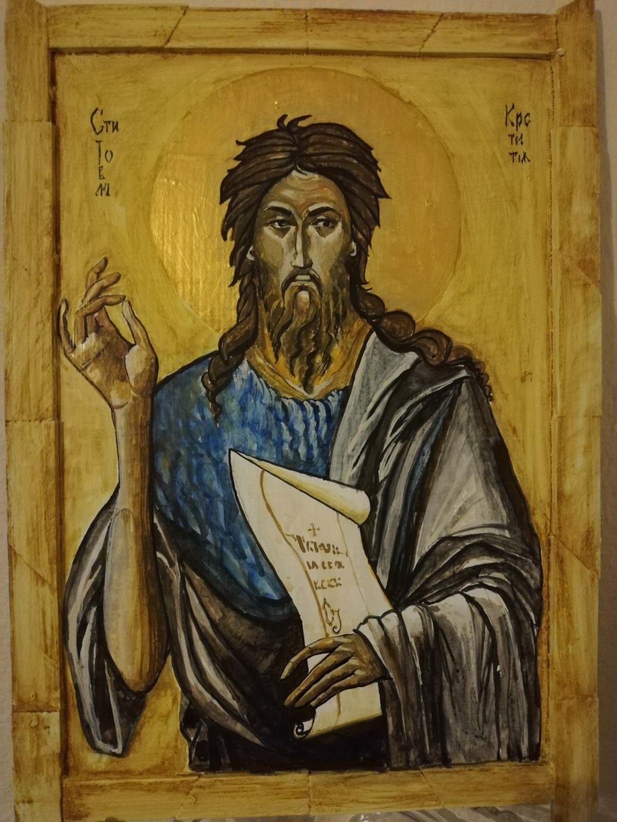 Icon of St John the Baptist