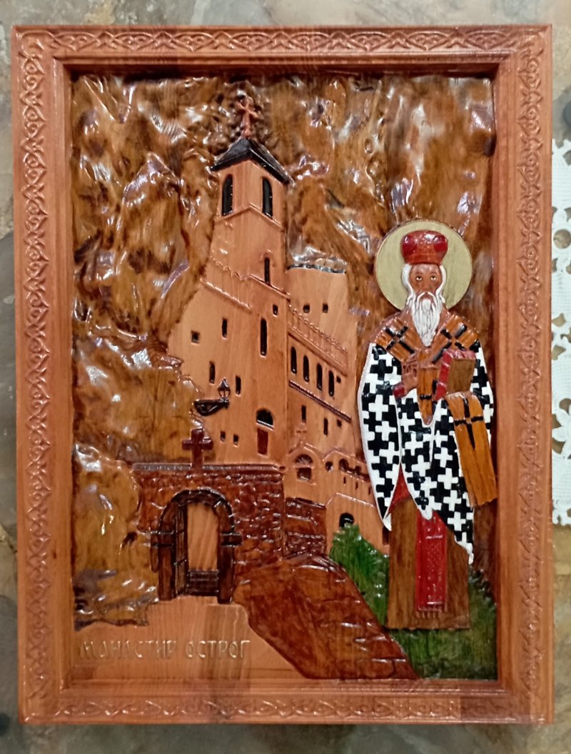 Icon of monastery Ostrog with St Vasil, Carving Danijela Markovic