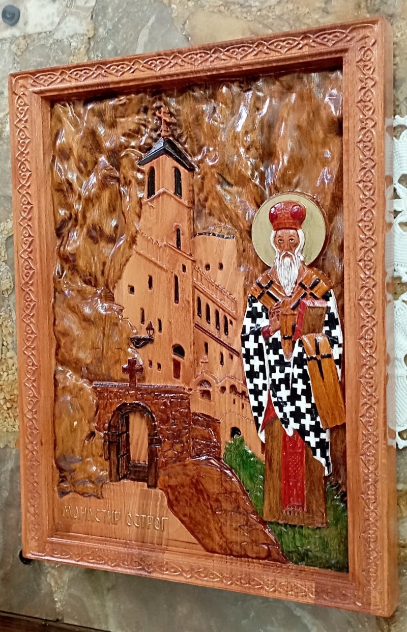 Icon of monastery Ostrog with St Vasil, Carving Danijela Markovic