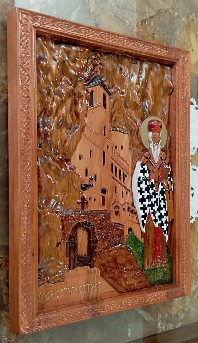 Icon of monastery Ostrog with St Vasil, Carving Danijela Markovic