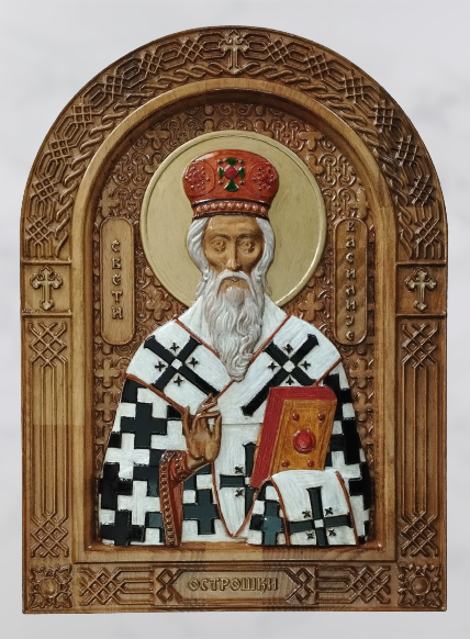 Icon of St Vasil of Ostrog, Carving Danijela Markovic