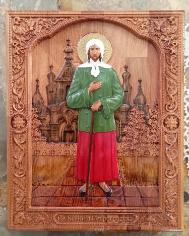 Icon of St Xenia of Petersburg