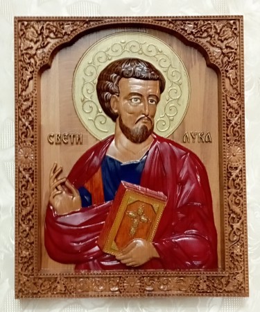 Icon of St Luka