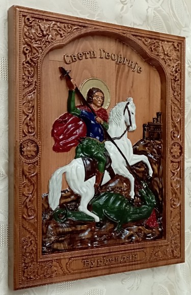 Icon of St George