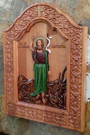 Icon of St John the Baptist