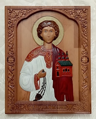 Icon of St Archdeacon Stefan by Danijela Markovic