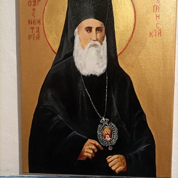 Nektarije