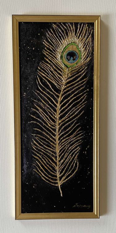 A Peacock Feather by Gordana Todorović