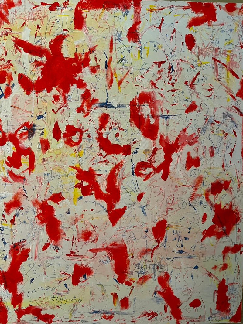 AD001, Painting Aleksandar Djordjevic