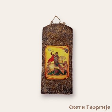 Icon of St George on pepper tile by AlSteBo Art
