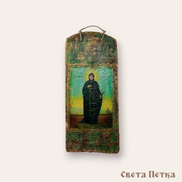 Icon of Saint Petka on a pepper tile by AlSteBo Art