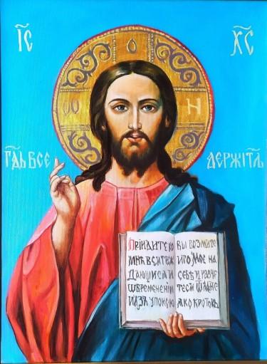 Jesus Christ by Ranko
