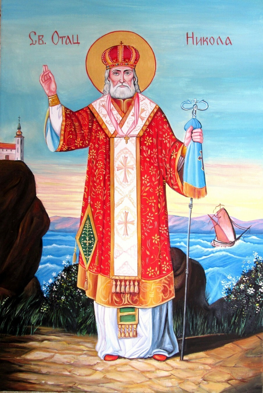 Saint Nicholas