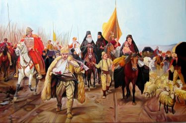 Great Migrations of the Serbs,  by Marijana Stevancev