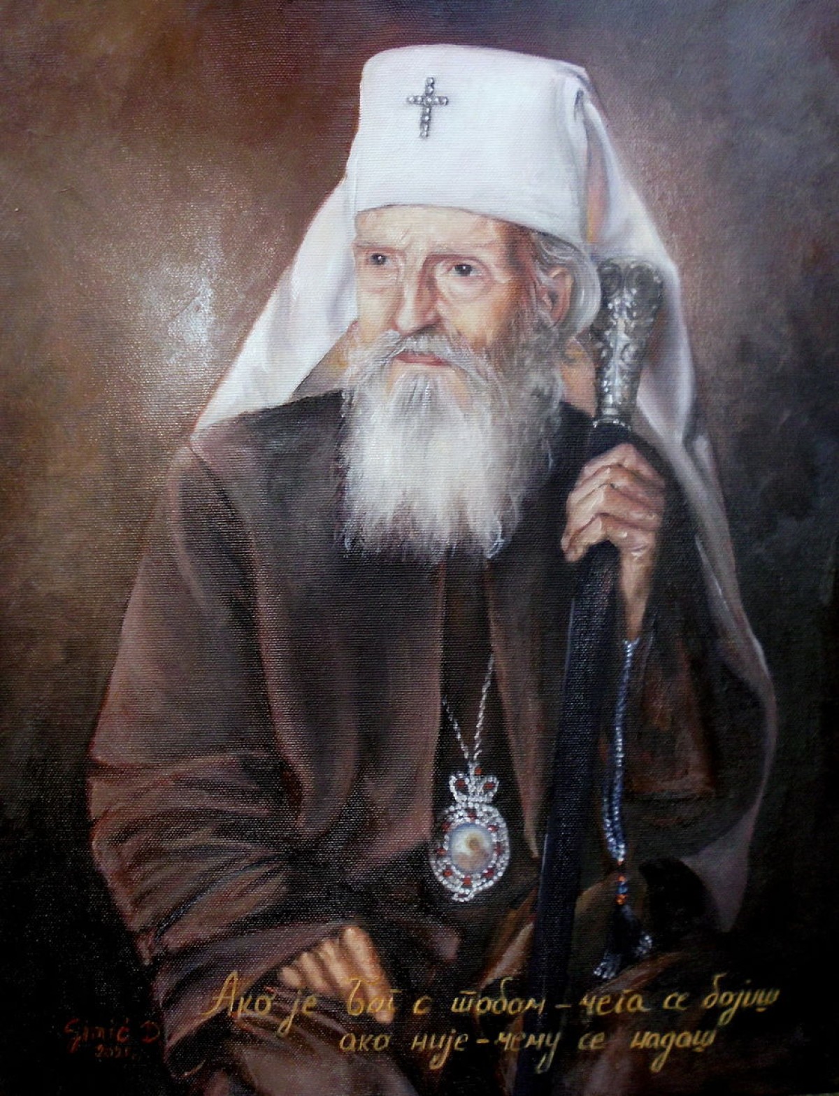 Potrtet patrijarha pavla- oil on canvas 40x50cm