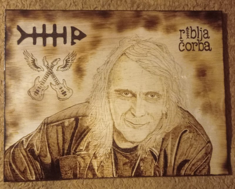 Bora Djordjevic, Handicraft Srdjan Blagovic