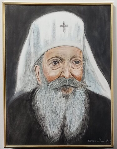 Portrait of Patriarch Pavle