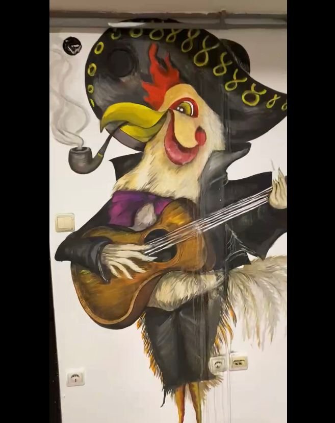 Rooster, Handicraft Andjela Vukojevic