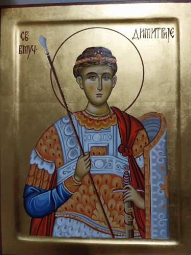 SAINT DEMETRIUS OF THESSALONIKI