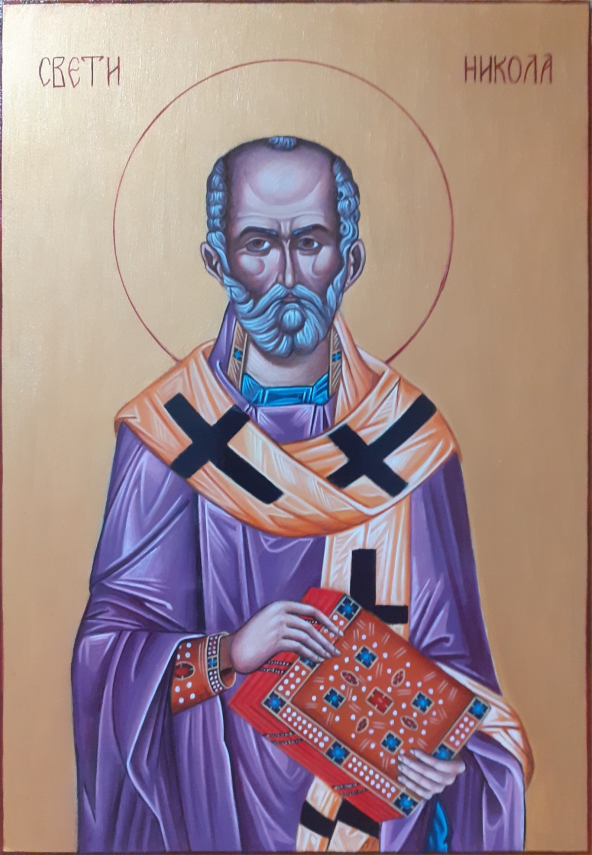 Saint Nicholas