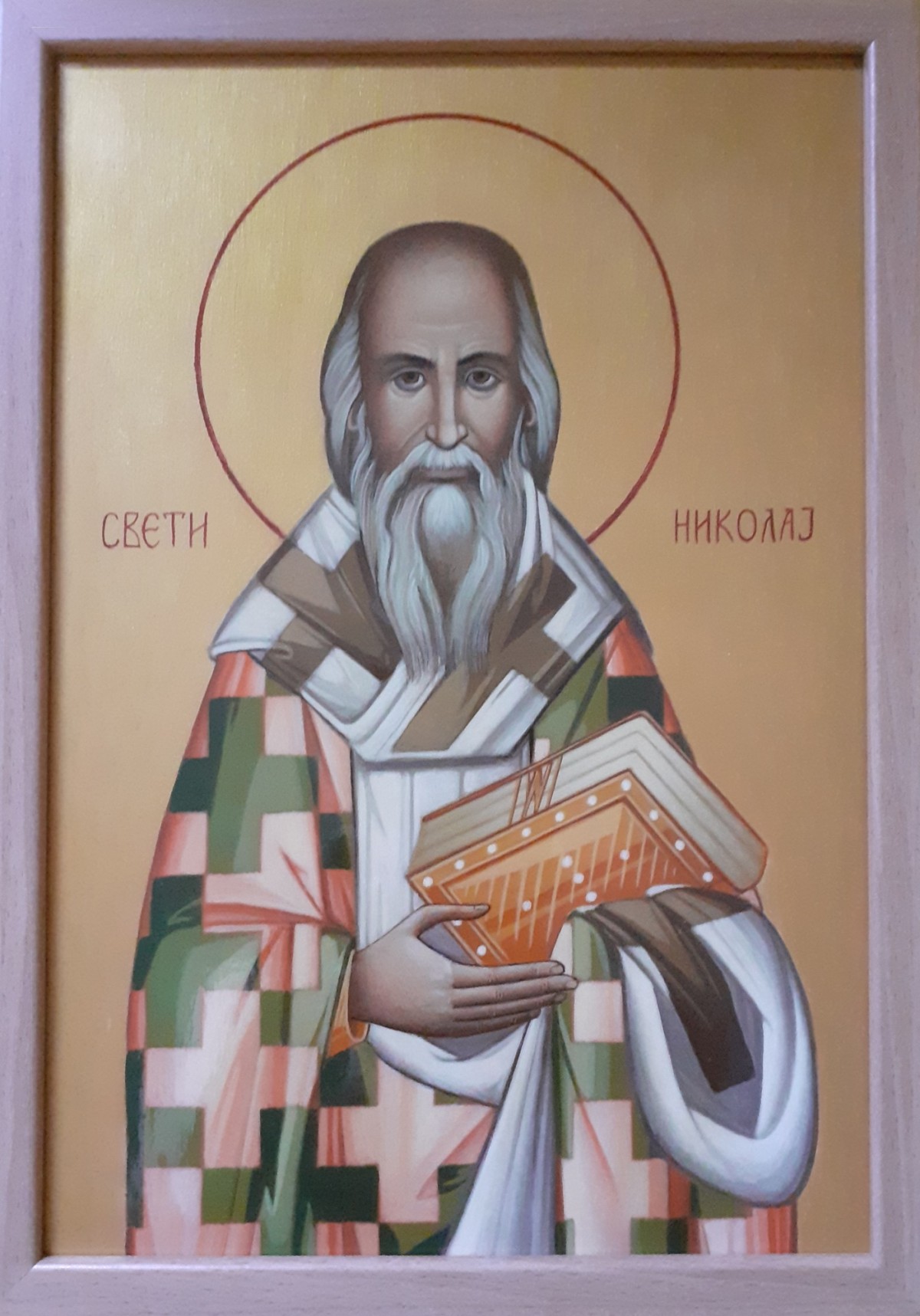 Saint Bishop Nicholas