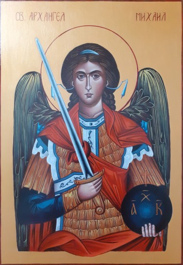 Saint Archangel Michael