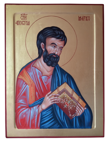 Icon of Saint Apostle Mark by Dragana Zivadinovic