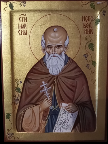 Icon of St Maximus the Confessor by Dragana Zivadinovic