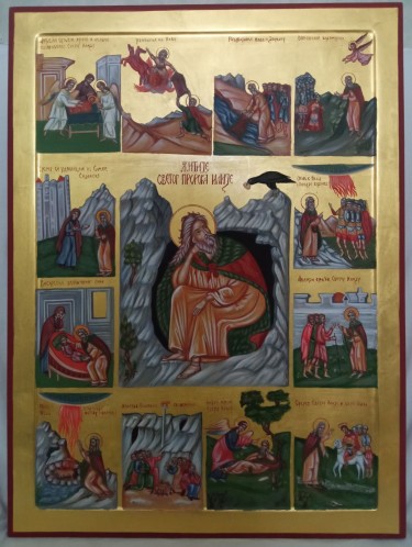Life of the Holy Prophet Elijah by Dragana Zivadinovic